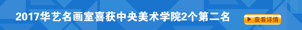 点击查看 状元